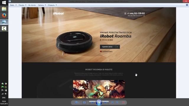 Создание сайта на WordPress с использованием Layers WP смотреть онлайн