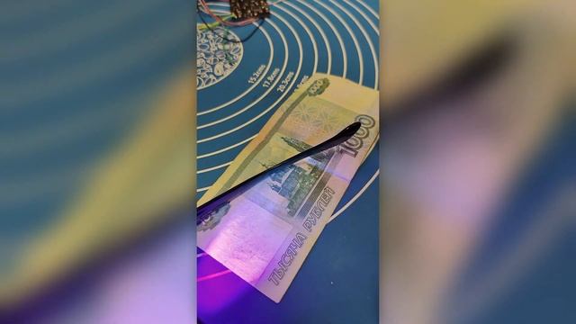 Так ли безопасны очки от солнца? Проводим небольшой тест, используя лабораторное оборудование. смотреть онлайн