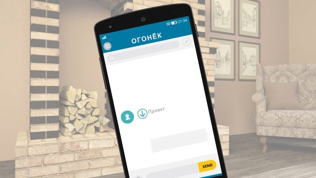 Каминная дверца "Огонек" радиусная (свод) - отличный вариант для современного очага в доме. смотреть онлайн