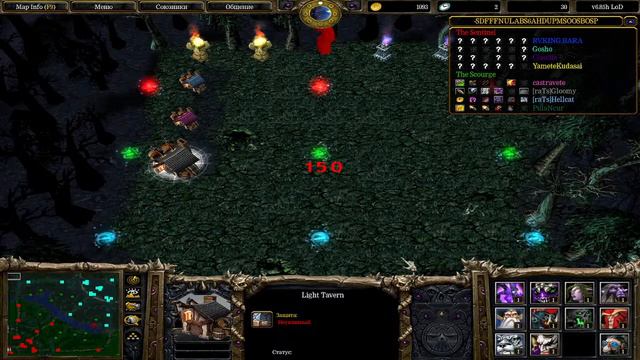 LoD 85H GameRanger смотреть онлайн