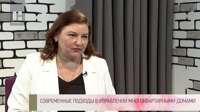 Качество жизни - Татьяна Разумовская. Современные подходы в управлении многоквартирными домами смотреть онлайн