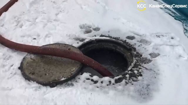 Откачка выгребных ям смотреть онлайн