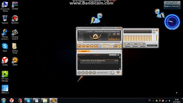 Как скачать AIMP2 (VIPstudio31) смотреть онлайн