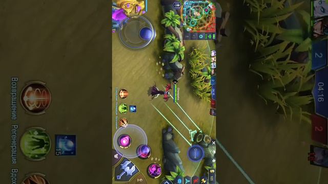 Mobile Legends Ранговый матч смотреть онлайн