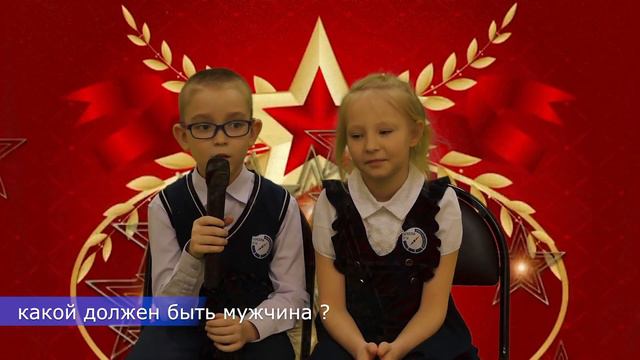 С Днём защитника Отечества! ТК "Ориентир 216" смотреть онлайн