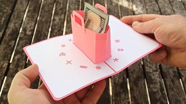 3D конверт для денег / универсальеая открытка - Скромный подарок смотреть онлайн