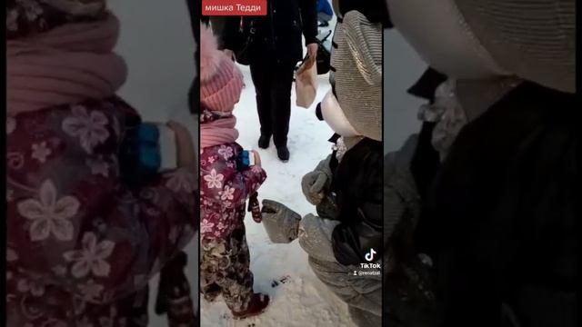 поздравление от мишки Тедди смотреть онлайн