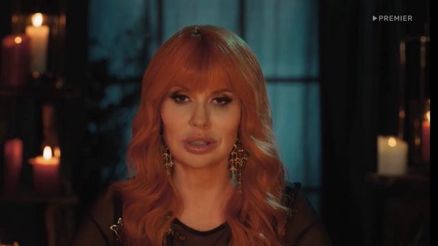 Тайные царства оккультный тайм-аут