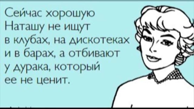 ЦЕНИТЕ ЛЮБИМЫХ... смотреть онлайн