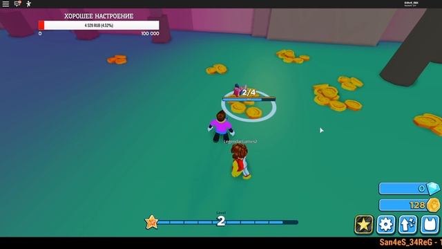 ПЕРВЫЕ СЕКРЕТЫ СИМУЛЯТОРА ПИТОМЦЕВ 2! PET SIMULATOR 2 ROBLOX смотреть онлайн