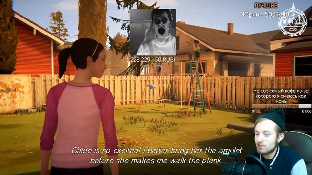 Life is Strange Before the Storm DLC Farewell ► Полное прохождение и ФИНАЛ ► ПЛОХАЯ КОНЦОВКА смотреть онлайн