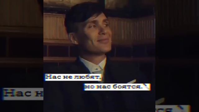 По приказу острых козырьков! смотреть онлайн