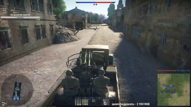 Т-54 51 в стоке. Боль и страдания ч.3-01 | 1080p | War Thunder смотреть онлайн