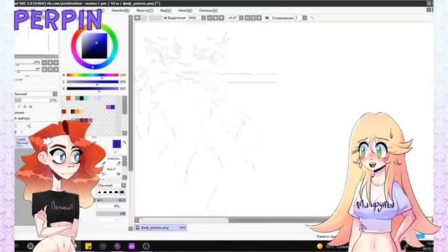 ИНТЕРНЕТ ОТНОШЕНИЯ смотреть онлайн
