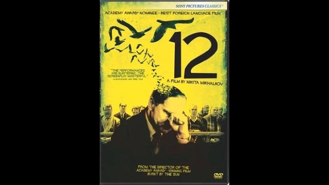 "12" OST Edward Artemiev смотреть онлайн