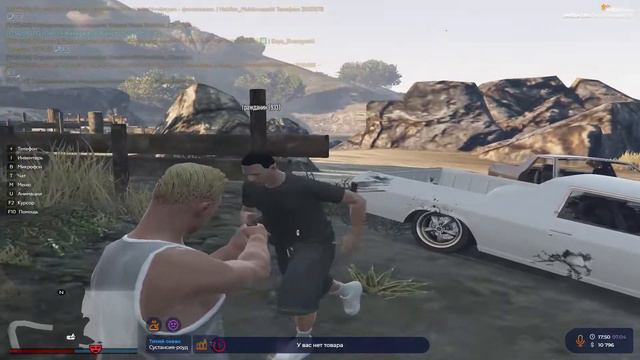 Откат дм в зз GTA 5 RP смотреть онлайн