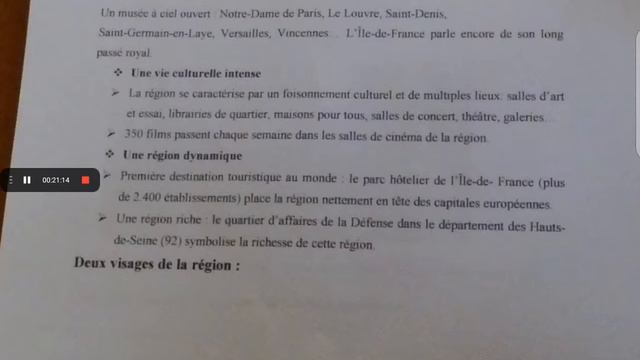 module civilisation du S1 spécialité langue française , licence,L1, dz смотреть онлайн