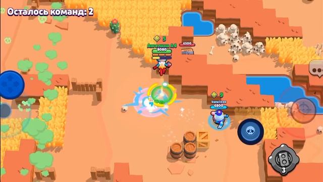 когда восстановила АКК в бравл старсе.