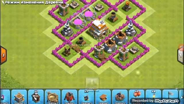 База для тх 6 смотреть онлайн