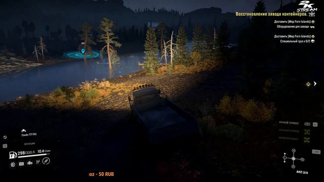 SnowRunner - Карта «Adventure on the Islands» #3. Автор: The-sunbeam. смотреть онлайн