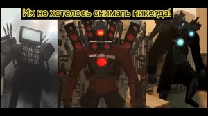 Это сейчас а это тогда часть 1