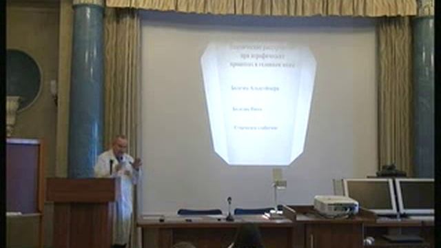 Ю. В. Емельянов. Психические расстройства у лиц пожилого возраста