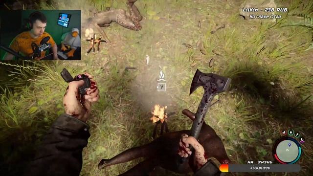 ИЩУ СЕБЕ ДЕВУШКУ В ЛЕСУ в Sons Of The Forest смотреть онлайн