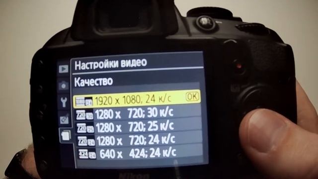 ЗЕРКАЛЬНЫЙ ФОТОАППАРАТ NIKON D3100. СТОИТ ЛИ БРАТЬ? смотреть онлайн