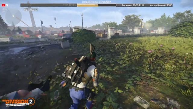THE DIVISION 2 - Тонны лута в Обратном отсчете - Стрим игры на PS5 смотреть онлайн