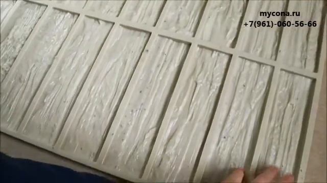 Форма для КИРПИЧа АНТИЧНОЕ ДЕРЕВО: удобная и незаменимая при создании камня своими руками /© 2020 г смотреть онлайн