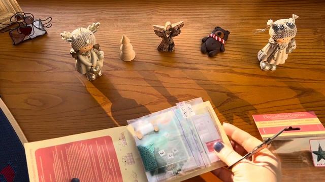 Моє вишивальне життя 23.11-03.12.23 #просування #старт #фініш #покупки #вишивка #crossstitch смотреть онлайн