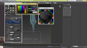 24 Как настроить Vray материал стекло в 3d max создание стекла