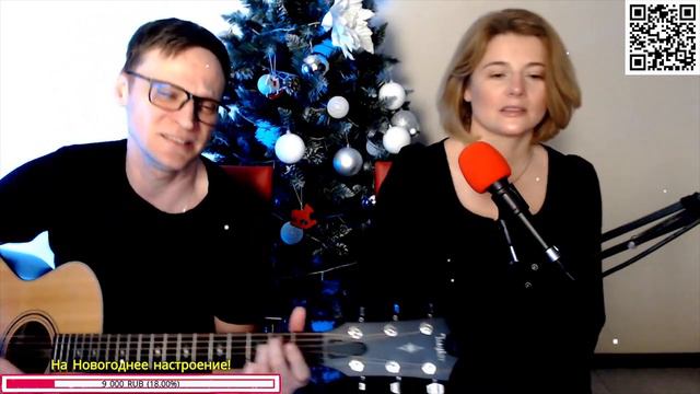 7Б - Некрещеная луна 🎶 кавер на гитаре и аккорды смотреть онлайн
