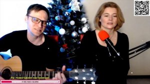 7Б - Некрещеная луна 🎶 кавер на гитаре и аккорды