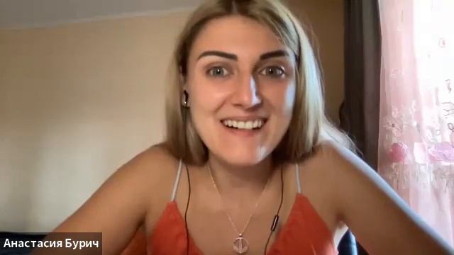 Как избавиться от жора? 🙈 смотреть онлайн