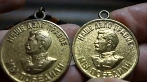 Разновидности медали  СССР/За победу над Германией 1941 - 1945г