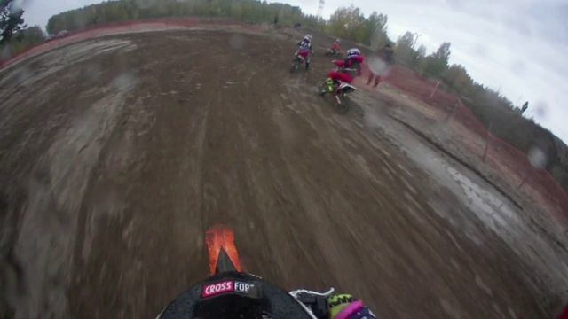 Дмитров старт