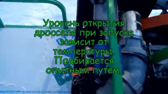Мотобуксировщик 500+6,5 смотреть онлайн