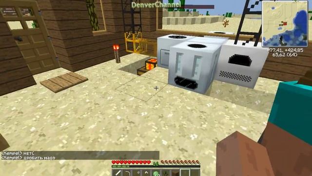 Мир Minecraft.Часть 2. Солнечные панели. смотреть онлайн