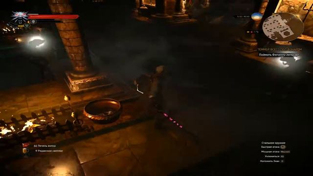 The Witcher 3 Wild Hunt Прохождение 120 Темней всего под фонарем. смотреть онлайн