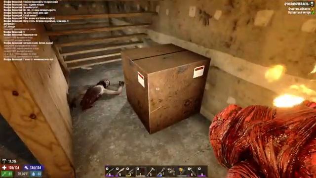 7 Days to Die - Что то делаем) смотреть онлайн