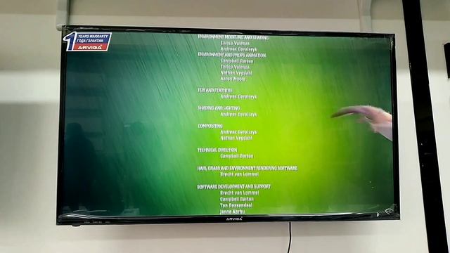 Арвига 28 марта 2021 г. смотреть онлайн