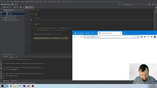 Создаем Web server | Язык Go для бизнес аналитиков. Урок #20 #go #golang #уроки смотреть онлайн