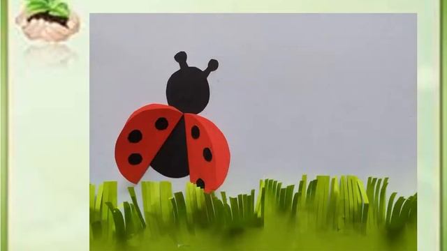 Забавные насекомые-аппликация смотреть онлайн