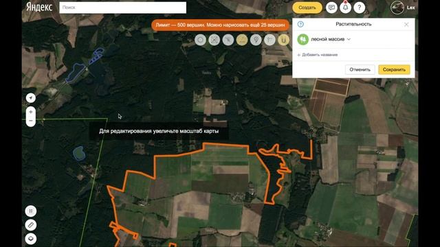 Народная карта Яндекса - Видеоуроки - Объединение контуров смотреть онлайн