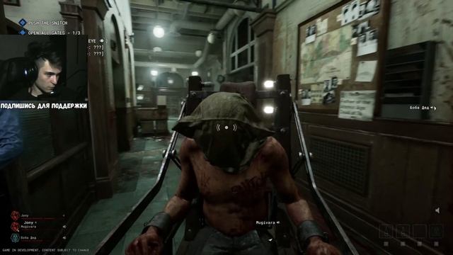 The Outlast Trials ► Горячая новинка смотреть онлайн