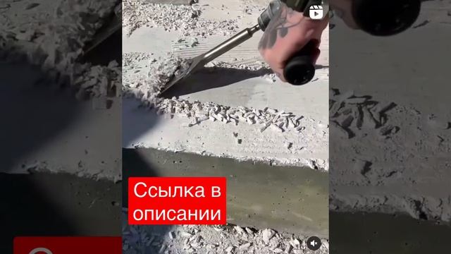 Набор для перфоратора инструмент смотреть онлайн