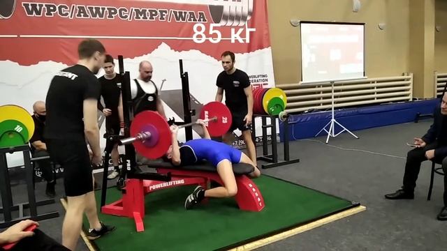 КМС по становой тяге и 1-й разряд по пауэрлифтингу в 17 лет смотреть онлайн