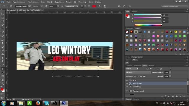КАК СДЕЛАТЬ ПОДПИСЬ ДЛЯ ФОРУМА САМП? смотреть онлайн