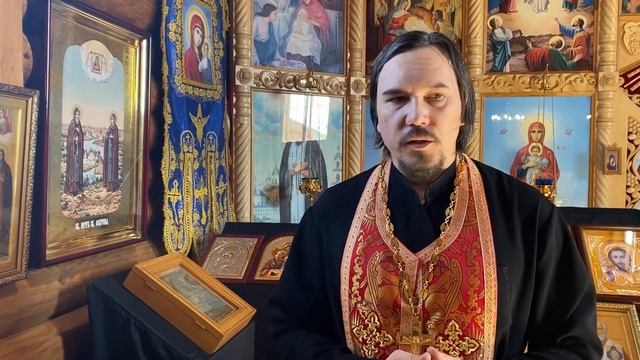 Священник рассказал, как правильно праздновать Пасху смотреть онлайн